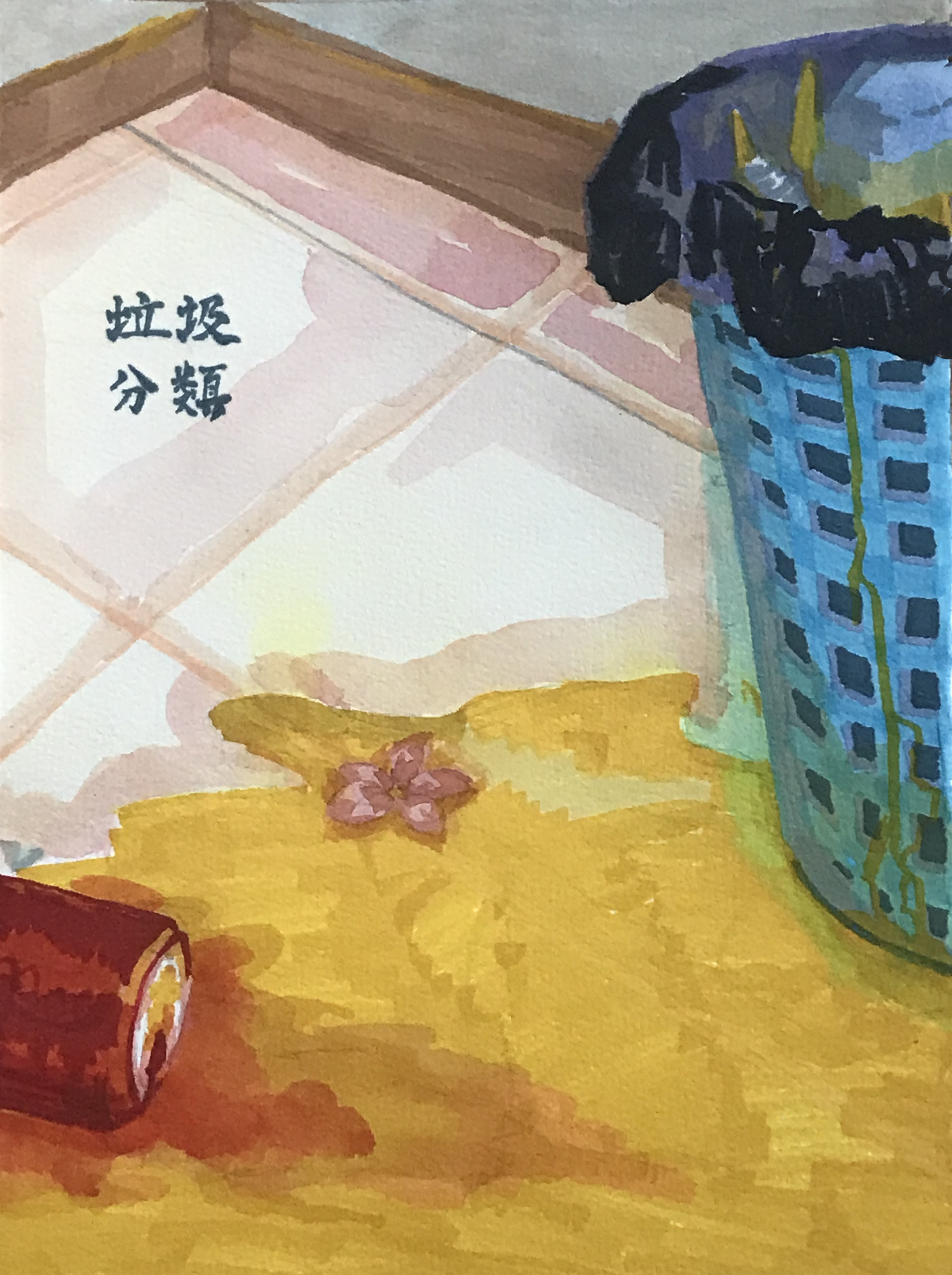 石景山区文化馆"画说垃圾分类"美术作品展