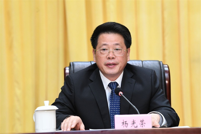 安徽省文化和旅游厅挂牌成立 副省长杨光荣出席并揭牌