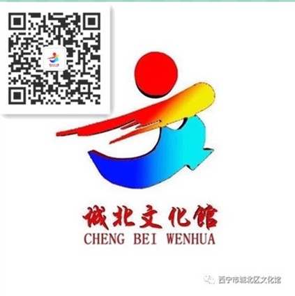 文化服务 详情2016年加入城北区文化馆西川分馆,在分馆的领导下积极