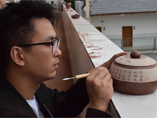 文化遺產傳承人群研修研習培訓基地,現已舉辦包含蜀繡,川劇,榮昌安陶