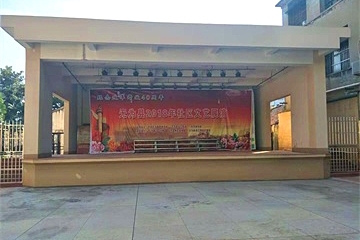 主题露天舞台广场